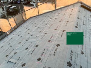 屋根の葺き替え工事　④ルーフィング敷詰３